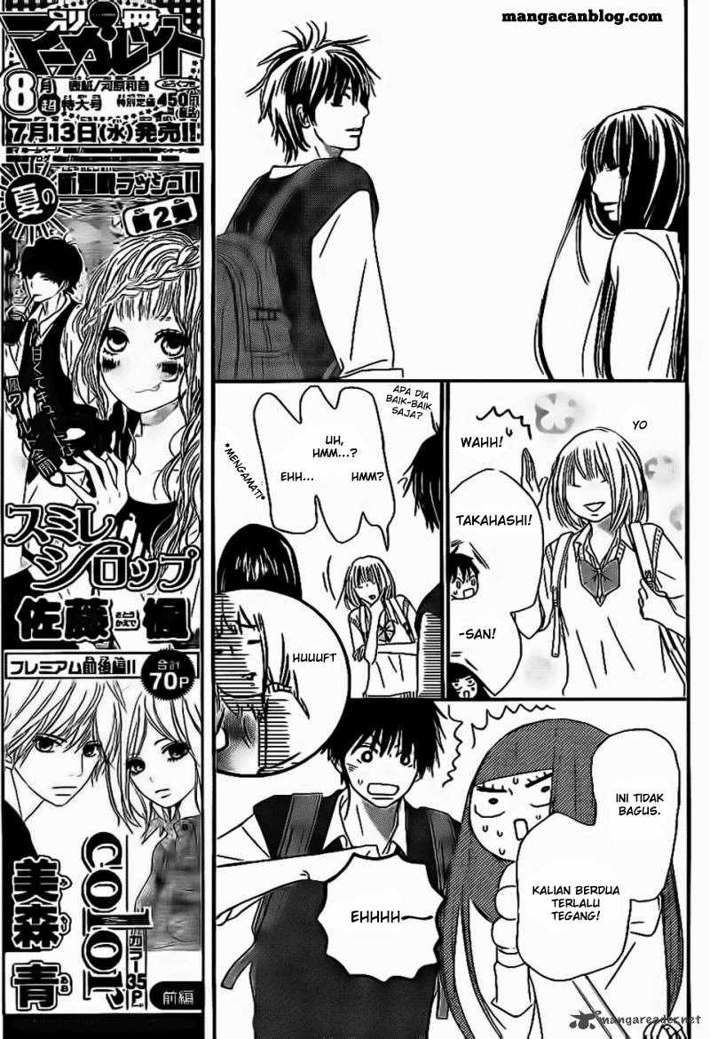 Kimi ni Todoke chapter 59